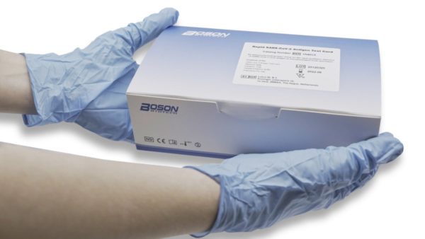 Prueba de antígeno Boson Rapid SARS-CoV-2