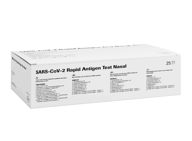 SARS-CoV-2 Rapid Antigen Test Nasal